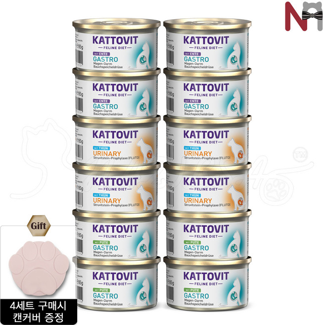 카토빗 고양이습식캔, 12개, 85g, 3종콤보믹스