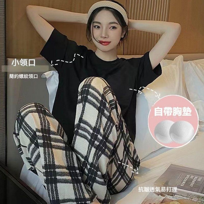 帶胸墊睡衣 短袖居家服