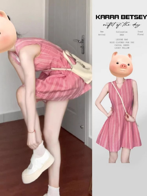 法式無袖連衣裙子 小個子夏季女裝收腰短裙, 紅色,s