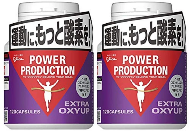 [2개 세트] 파워 프로덕션 파워 프로덕션 엑스트라 옥시업 120 캡슐, 120정, 2개 - 쿠팡