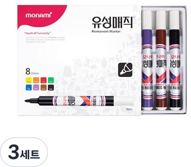 모나미 유성매직 세트, 8색, 3세트