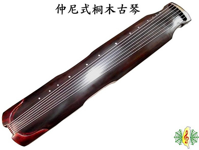 網音樂城 古琴 仲尼氏 桐木 黑檀木 (赤壁 孔子 古樂器)(贈 琴囊 教材), 1個