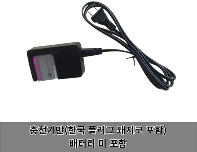 소니 NP-FT1 호환 배터리 DSC-T1 T11 T3 T33 T5 T9 T10 M1 M2 카메라, 충전기, 1개