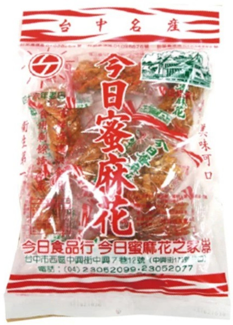 今日食品行 蜜麻花 台中名產, 台中今日 芝麻香片 270g/包
