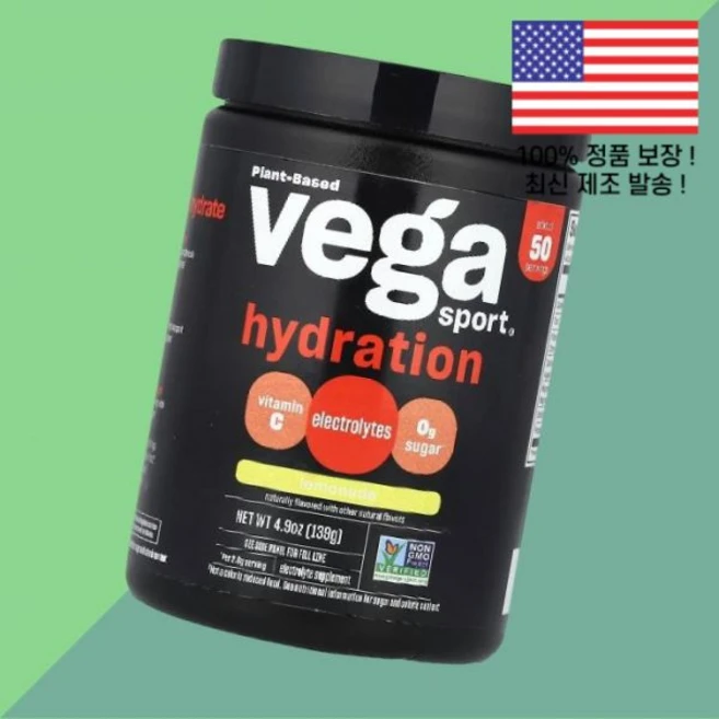 베가 스포츠 하이드레이션 레모네이드 4.9온스 139g Vega Sport Hydration Lemonade 4.9oz - 쿠팡