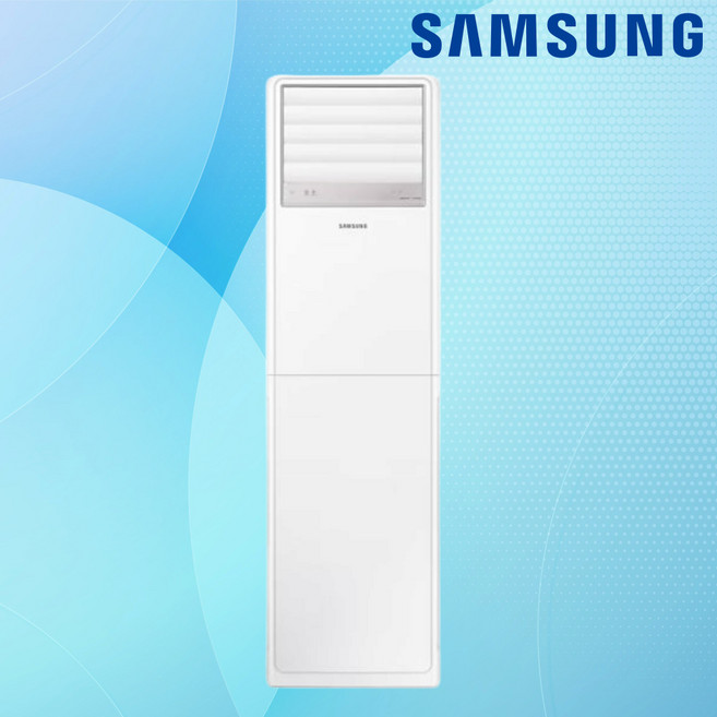 삼성전자 스탠드 냉난방기 에어컨 18평 AP072BAPDBH2S 인버터 서울 경기 인천 충청권 가능 지방 불가 제품만 배송 불가, 일반배관형