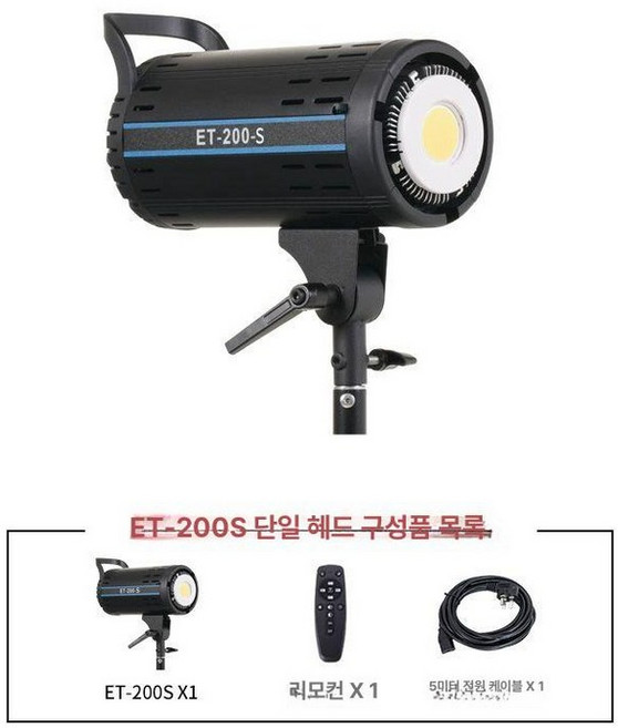 썬빔라이트 LED 조명 사진 촬영용 스튜디오 방송, 1개, ET200S 듀얼 컬러 단일표준