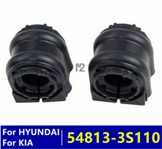 2015 548133S110 3S110 2011 54813 전면 OEM 부싱 스태빌라이저