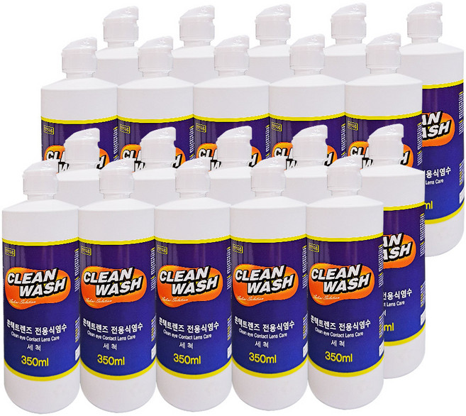 하드/소프트렌즈전용식염수 350ml(유통기간28년12월), 20개, 350ml