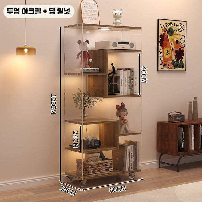 이동식 클리어 아크릴 진열장 장식장 거실 수납장 피규어 장식장 투명 위스키 진열장 600 x 300 x 1250, 투명 + 호두색  60*30*125cm