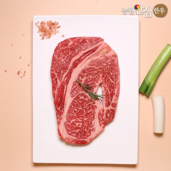 [농협안심한우][냉장]1등급 한우 등심 200g, 1개