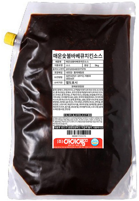아이엠소스 매운숯불바베큐치킨소스 핫양념 업소용 전문점용 대용량, 1개, 5kg