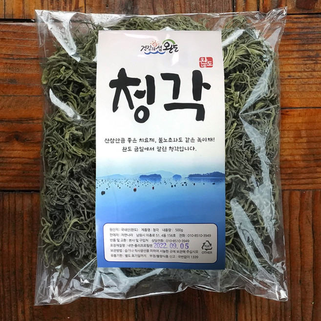 완도 해풍 자연건조 청각 말린청각 500g, 1개