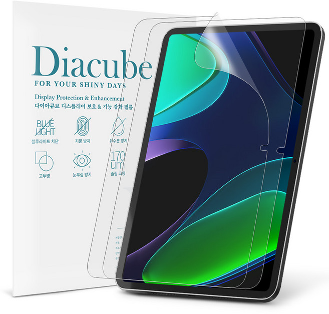 다이아큐브 샤오미 미패드6 11 저반사 지문방지 항균 블루라이트차단 액정보호필름 간편부착, 저반사지문방지 항균 블루라이트차단, 2개