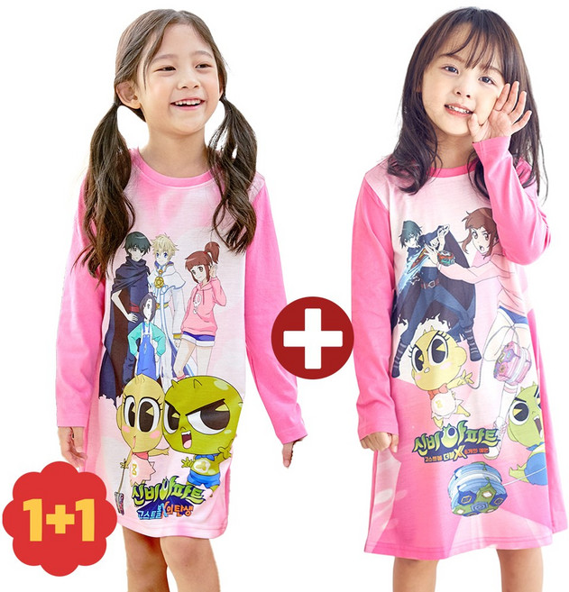 (1+1) 정품 여아 캐릭터 실내복 원피스 상하세트 잠옷