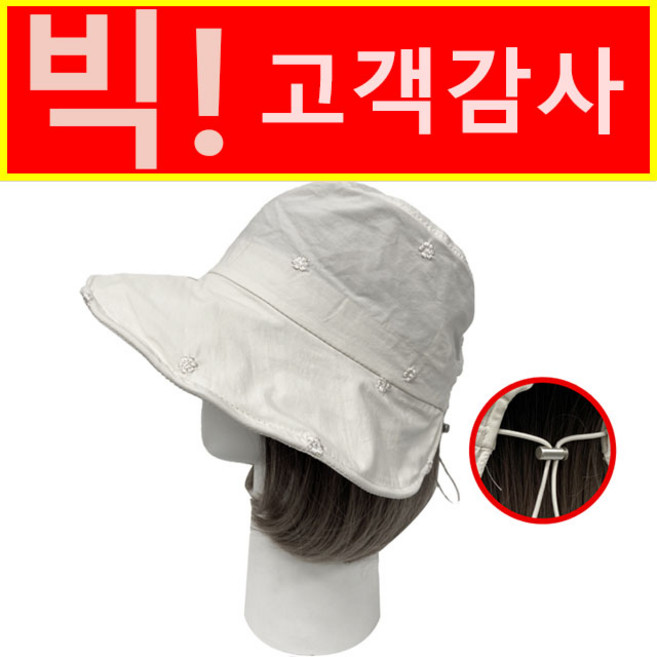 엄마짱 MHS_8729_순면 꽃자수 밴딩 소녀 벙거지 / 가족여행 해변모자 예쁜엄마모자 햇빛가리개 엄마선물모자 4050여성모자 순면모자 미시모자 중년여성 산책모자 바캉스 해외여행