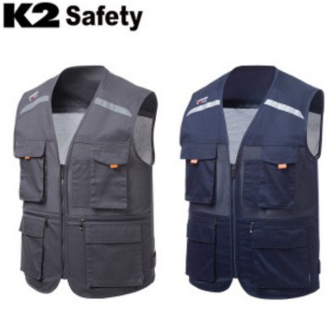 K2 Safety 21VE-612R (Grey) 메쉬조끼 사계절베스트 멀티포켓 멀티조끼 베스트 작업복 근무복 워크웨어