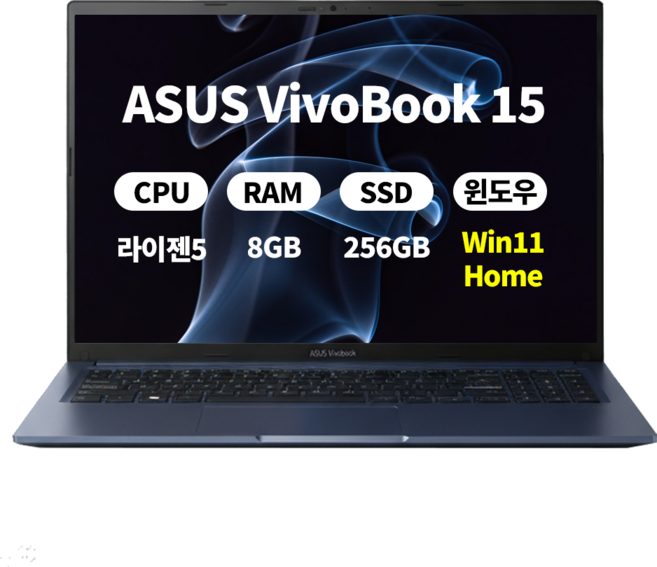 에이수스 2026 비보북 15 AI 라이젠5 150 시리즈 Full HD 250nit 60Hz, M1502NAQ-BQ015ez, WIN11 Home, 8GB, 256GB, 콰이어트 블루
