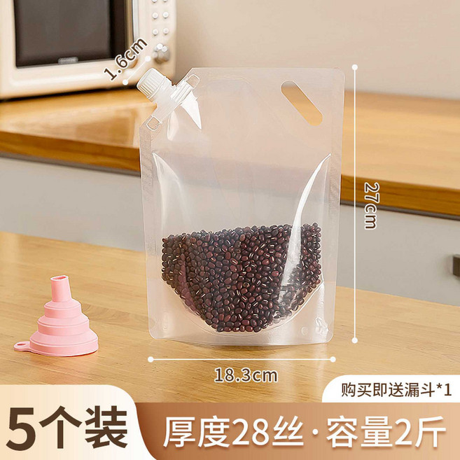 五穀雜糧密封袋 帶提手食品收納袋, 1個, 透明1L（5個裝）送漏斗