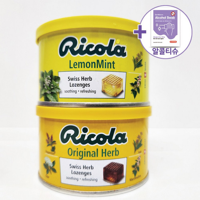 코스트코 리콜라 스위스 오리지널캔디 100G + 레몬민트캔디 100G + 더메이런손소독제