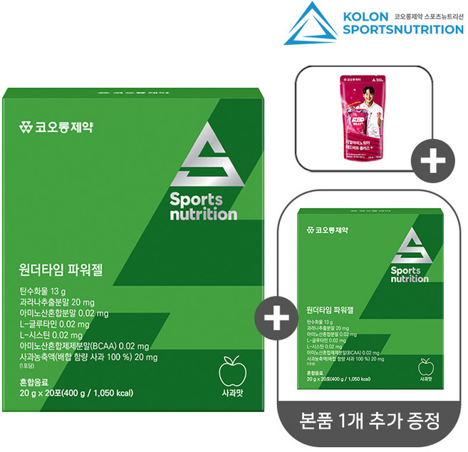 코오롱제약 에너지젤 40포(1+1) 원더타임 파워 젤 러닝 마라톤 자전거 등산 보충제, 20g, 40회분