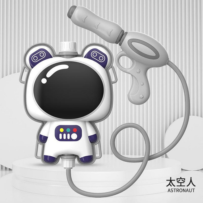 SAD 兒童揹包水槍玩具 抽拉式, 太空人 1.0L揹包水槍, 1個