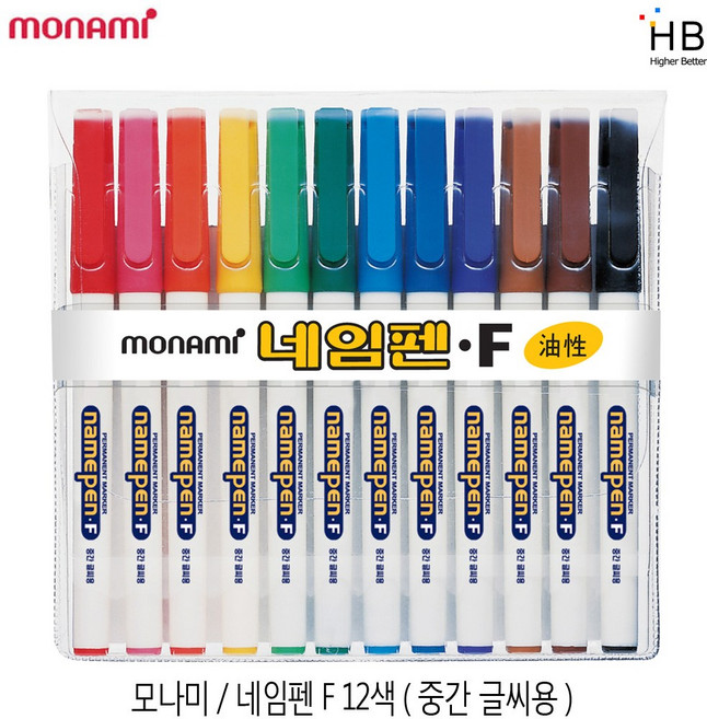 모나미 네임펜 F 12색 세트