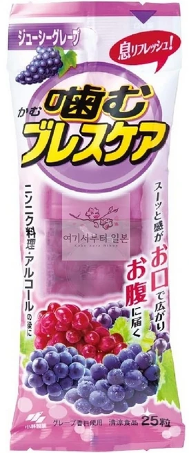 일본 고바야시 브레스케어 리프레싱 캡슐 포도 25정 일본사탕, 1 - 쿠팡