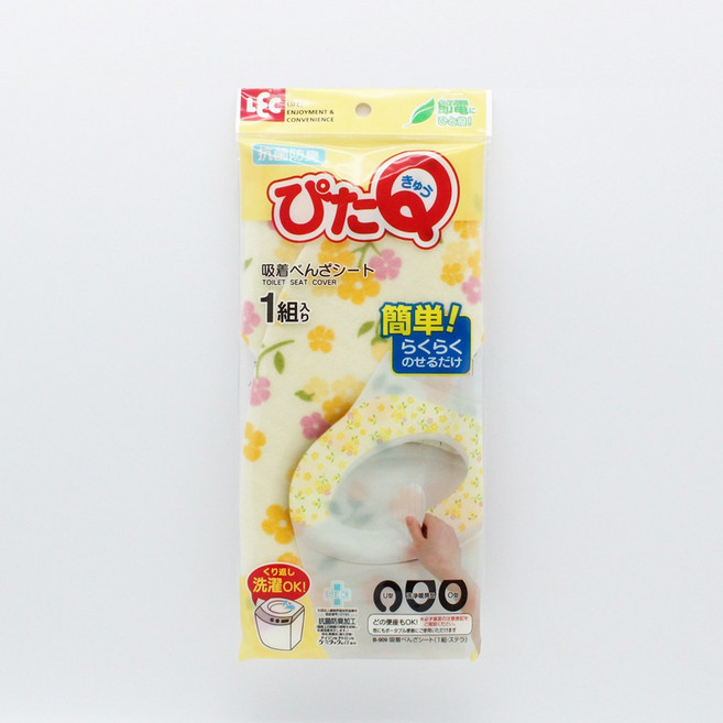 레크 슬림 흡착 변기 시트 커버 (옐로우), 옐로우, 1개