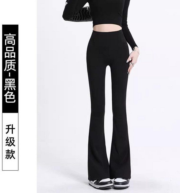 鯊魚褲女高腰打底褲 顯瘦瑜伽喇叭褲