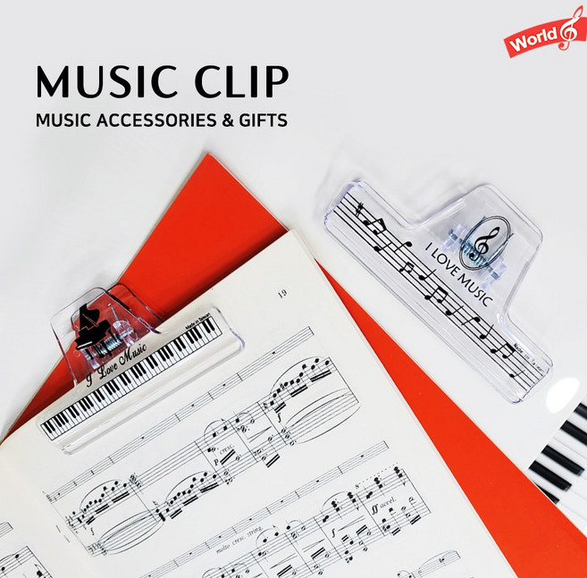 악보고정 집게 클립 보면대 북클립 책고정 북스토퍼 음악용품 피아노 학원, 피아노건반