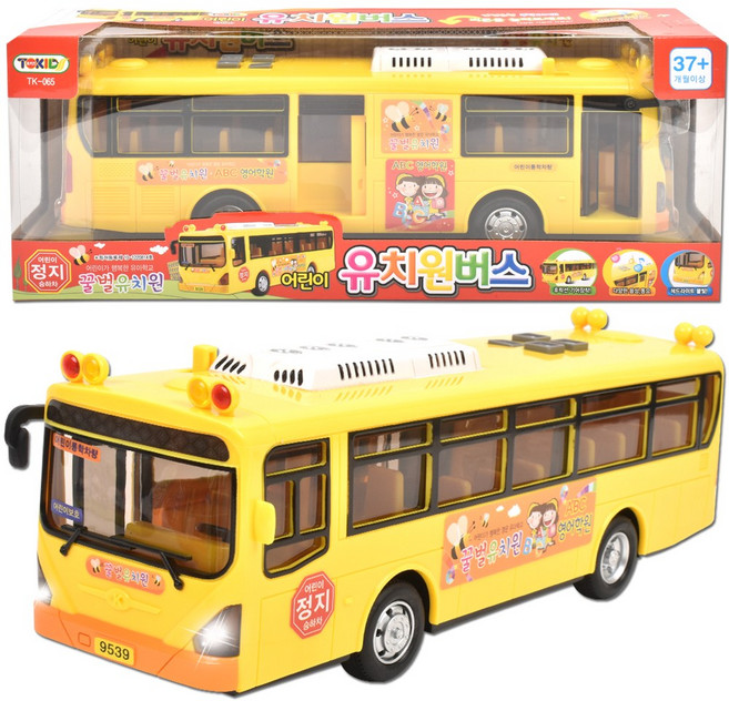 어린이 유치원 버스 장난감 자동차 미니카 작동완구_ 630215EA proma*24682254LU, 혼합색상, 1개