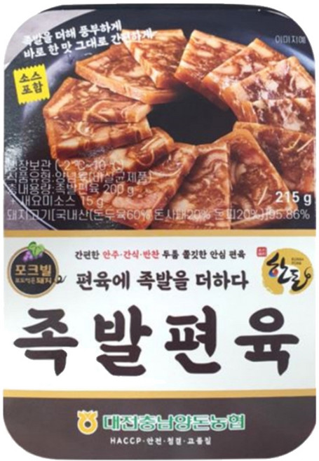 편육에족발을더하다 족발편육, 215g, 3개