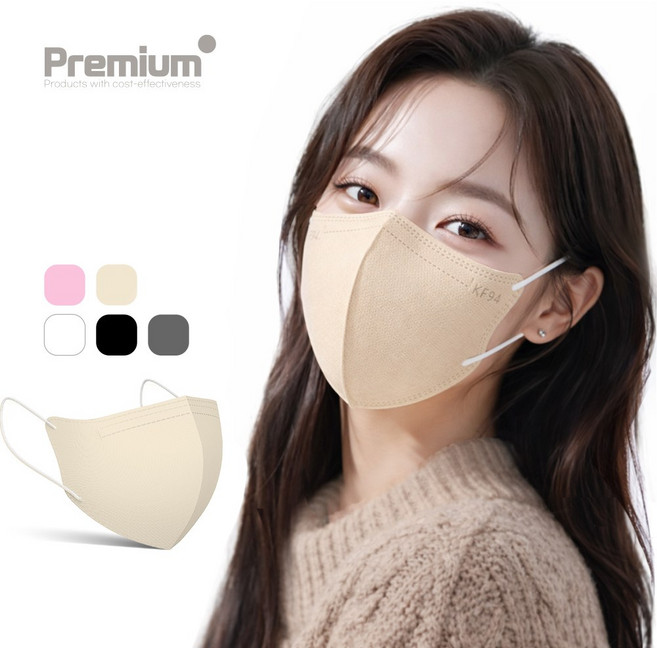 국내산 KF94 숨쉬기 편한 새부리형 컬러 황사 방역 대형 마스크, 100매, 1개, 베이지