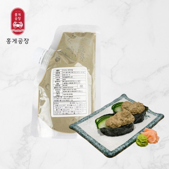 붉은대게 가니미소 프리미엄, 1개, 400g