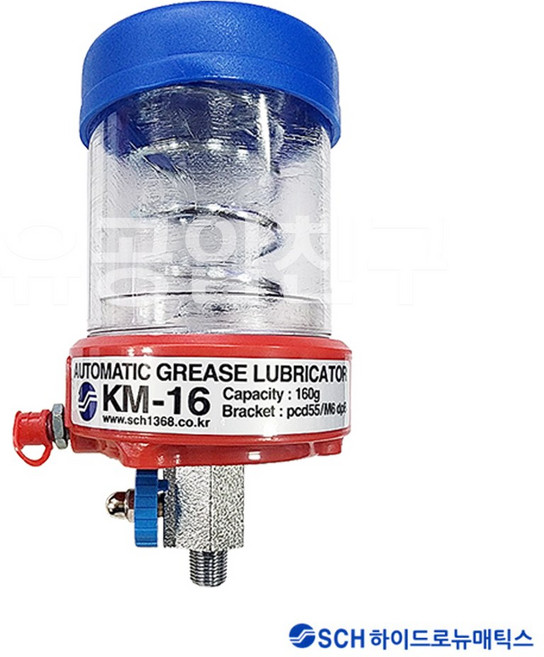 구리스 자동컵 그리스 주입기 KM-16황동밸브 automatic grease 유공압친구, 1개