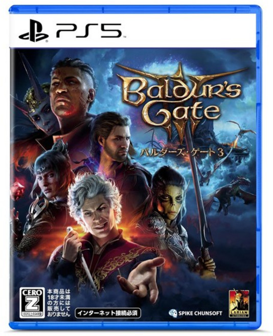 플스5 발더스 게이트 3 Baldur's Gate 영어지원, 플스5 발더스 게이트3