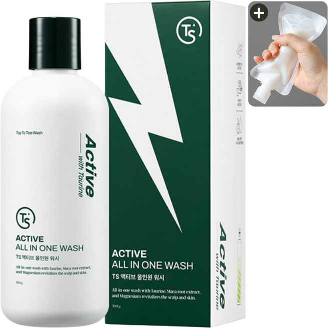 TS 액티브 올인원 워시 + 소분 파우치 증정, 1개, 300g