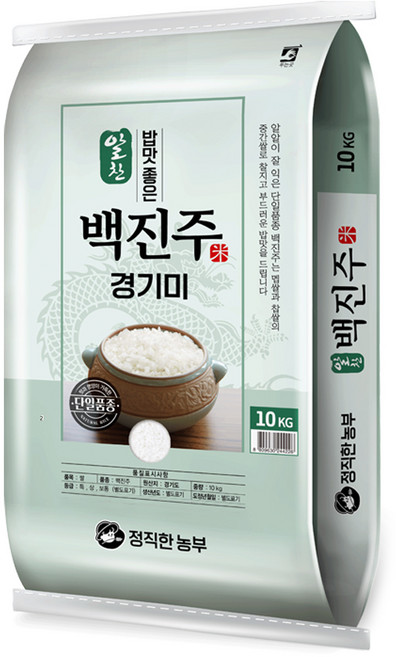 정직한농부 백진주 쌀 10kg 안전박스포장, 1개