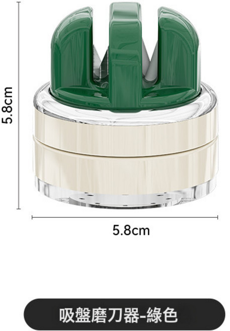 吸盤磨刀器-黑色 廚房磨菜刀剪刀鎢鋼開刃磨刀石固定支架, 1個, 吸盤磨刀石【綠色】