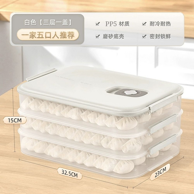 업소용 빵 냉장고 투명 도우 1단 숙성 박스 블루, 밀키화이트 3겹 5인용, 1개, 1개