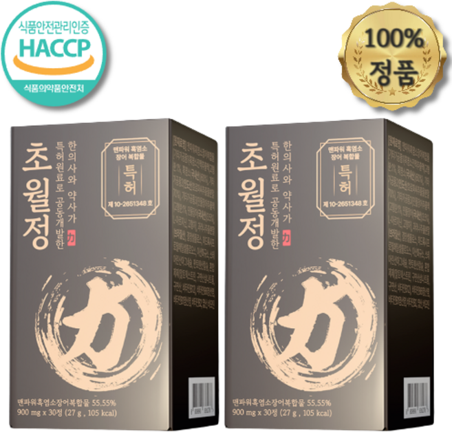 초월정 남성 활력 회복 건강기능식품, 2개, 14회분