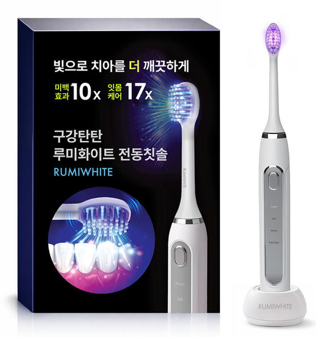 구강탄탄 루미화이트 LED 전동칫솔 - 빛으로 치과 스켈링 미백 효과 구현, 1개, 흰색, LMW-001