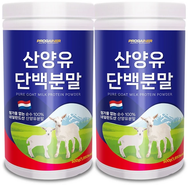 프로게이너 네달란드 산양유단백질 100% 단백질쉐이크, 500g, 2개 - 쿠팡