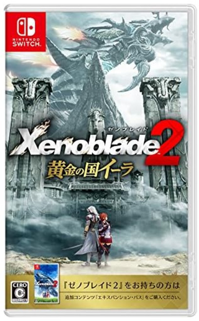 Xenoblade Chronicles 2 제노블레이드 2 黄金の国イーラ 닌텐도 스위치 소프트웨어