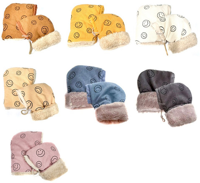 락모터스 자전거 킥보드 핸드워머 스마일 장갑 핸들 토시 방한용품 핸드머프, 베이지, 1세트