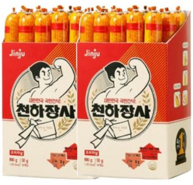 진주햄 천하장사 소세지 오리지날, 50g, 2개