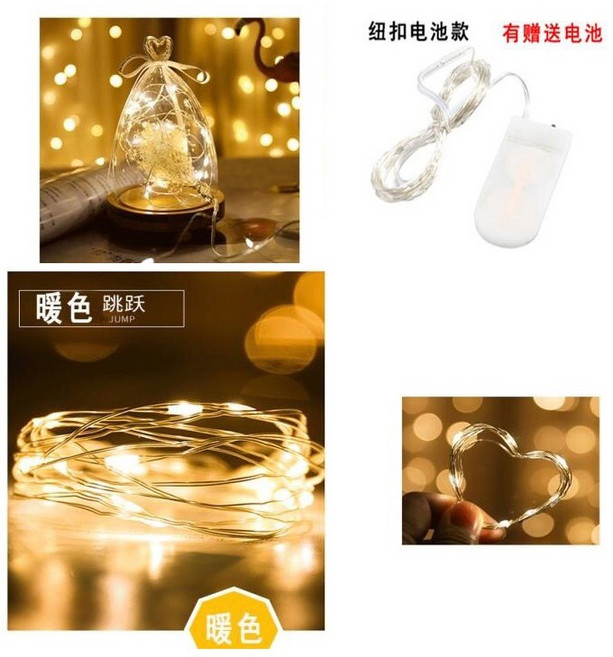yo喲農場 LED燈串 [1米10燈]-電池款 銅線燈 拍照道具 手工藝品 DIY 房間裝飾 婚禮佈製 求婚小燈串, 1個, 暖色