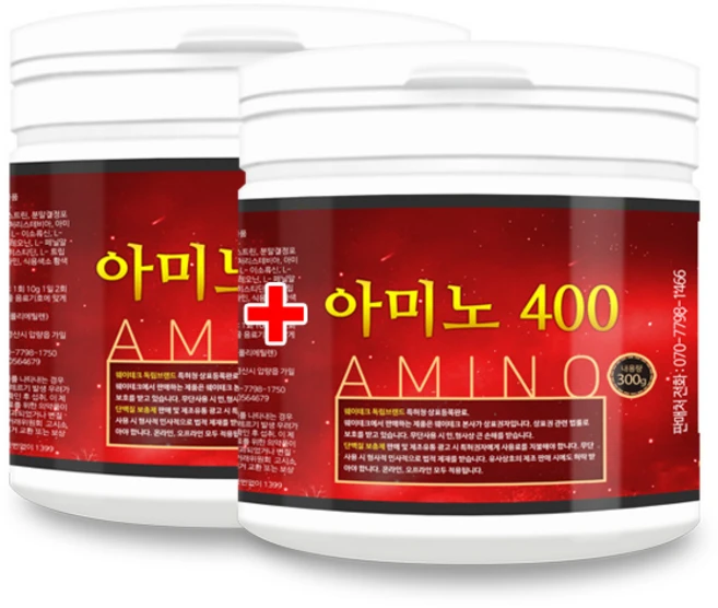 웨이테크 아미노 400 300g 근육 단백질 헬스보충제, 2개 - 쿠팡