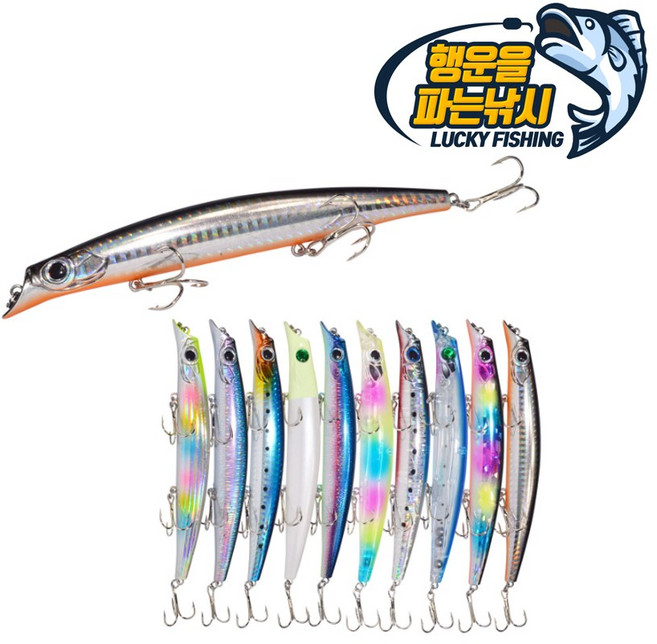 [행운을파는낚시] 씨 오브 미노우145F(18g) 농어미노우 배스 농어 삼치 하드베이트, Seaofminnow-2(18g)